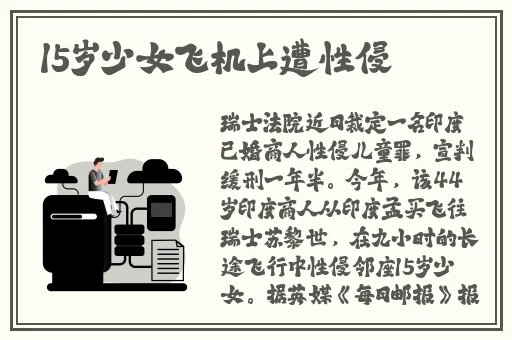 精品国产乱码久久久久久夜夜嗨